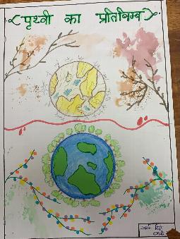Art Integrated activities - Hindi